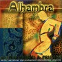 Oliver Shanti & Friends album Alhambra