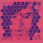 Omega album Nem Tudom A Neved