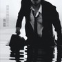 Oren Lavie album The Opposite Side Of The Sea