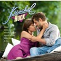 Kuschelrock Vol. 23