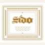 Sido album Aggro Berlin