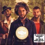 Freundeskreis album Esperanto