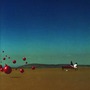The Cranberries album Wake Up And Smell The Coffee