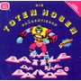 Die Toten Hosen album The Battle Of The Bands
