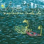 Explosions In The Sky album All Of A Sudden I Miss Everyone