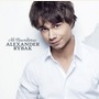 Alexander Rybak album No Boundaries