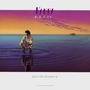 Yanni album Out Of Silence