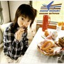 Nana Mizuki album Dream Skipper