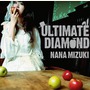 Nana Mizuki album Ultimate Diamond