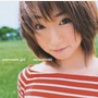 Nana Mizuki album Supersonic Girl