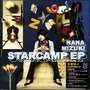 Starcamp Ep