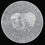 Grand Funk Railroad album E Pluribus Funk
