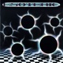 Esoteric album The Pernicious Enigma