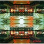 The Crystal Method album Vegas