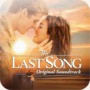 The Last Song