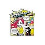 How To See You Again / Noizy Tribe