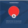 Tangerine Dream album Springtime In Nagasaki