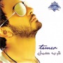Tamer Hosny album Arab Kaman