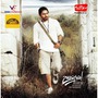 Tamer Hosny album E5Tart Sa7