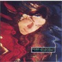 Mike Oldfield album Earth Moving