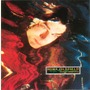 Mike Oldfield album Earth Moving (HDCD Remaster)