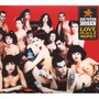 Die Toten Hosen album Love, Peace & Money (Remastered)