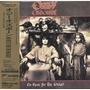 Ozzy Osbourne album No Rest For The Wicked (Remastered Japanese Edition)