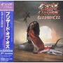 Ozzy Osbourne album Blizzard Of Ozz (Remastered Japanese Edition)