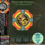 Electric Light Orchestra album A New World Record (Remastered Japanese Edition)