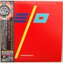 Electric Light Orchestra album Balance Of Power (Remastered Japanese Edition)