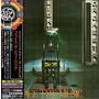 Electric Light Orchestra album Face The Music (Remastered Japanese Edition)