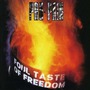 Pro-Pain album Foul Taste Of Freedom