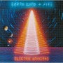 Earth, Wind & Fire album Electric Universe