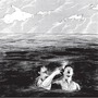 Xela album The Dead Sea
