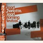 Good Charlotte album Good Morning Revival (Japanese Edition)