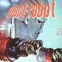 Giant Robot album Giant Robot