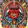 Praxis album Transmutation (Mutatis Mutandis)