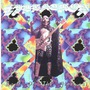 Zillatron album Lord Of The Harvest