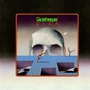 Gatekeeper album Giza