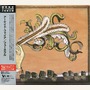 Funeral (Japanese Edition)