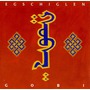 Egschiglen album Gobi