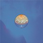 Chaim album U & Eye