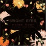 Bright Eyes album Drunk Kid Catholic