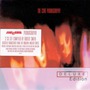 The Cure album Pornography (Deluxe Edition)