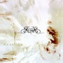 Dark Suns album Swanlike