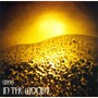 In The Woods... album Omnio