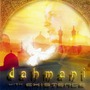 Existence & Dahmani album Dahmani With Existence