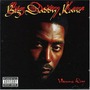 Big Daddy Kane album Veteranz Day