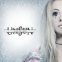 UnSun album Clinic For Dolls