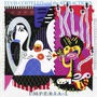 Elvis Costello & The Attractions album Imperial Bedroom (Remastered)